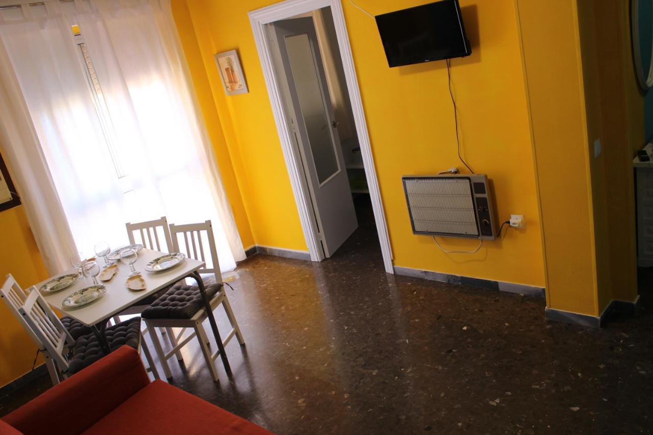 Center Sevilla Magdalena Premium, Free Parking Εξωτερικό φωτογραφία